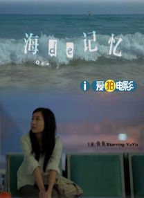 欧美真军实干露性器电影